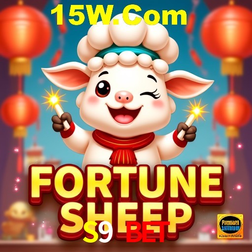 A Emoção da Loteria na S9 Bet: Uma Chance de Mudança de Vida