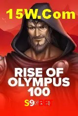 Welcome Bonus S9 Bet