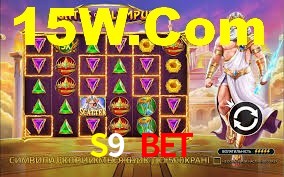 Welcome Bonus S9 Bet