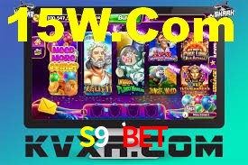 Roulette Table S9 Bet