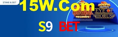 Instant EasyPaisa S9 Bet