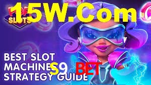 Basketball Betting S9 Bet